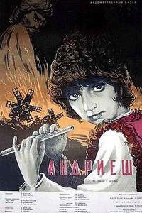 andreish